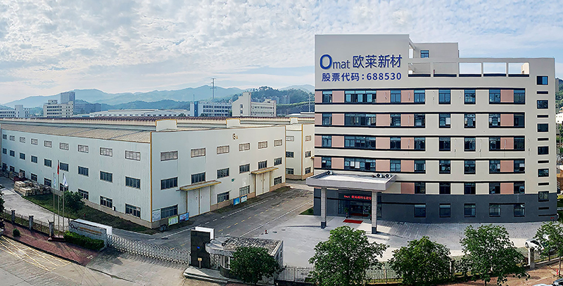 韶関本部基地